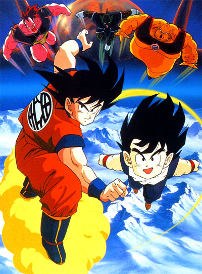 Dragonball Z GT (192).jpg